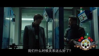 野兽2019,探寻野性之美，揭秘自然奇观