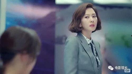 新闻女郎之恋上快感,一场关于快感的浪漫之旅