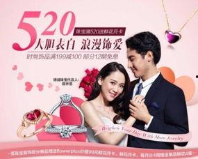 晏总说好的不近女色呢（心动预警要总他沦陷了）,却意外沦陷心动预警